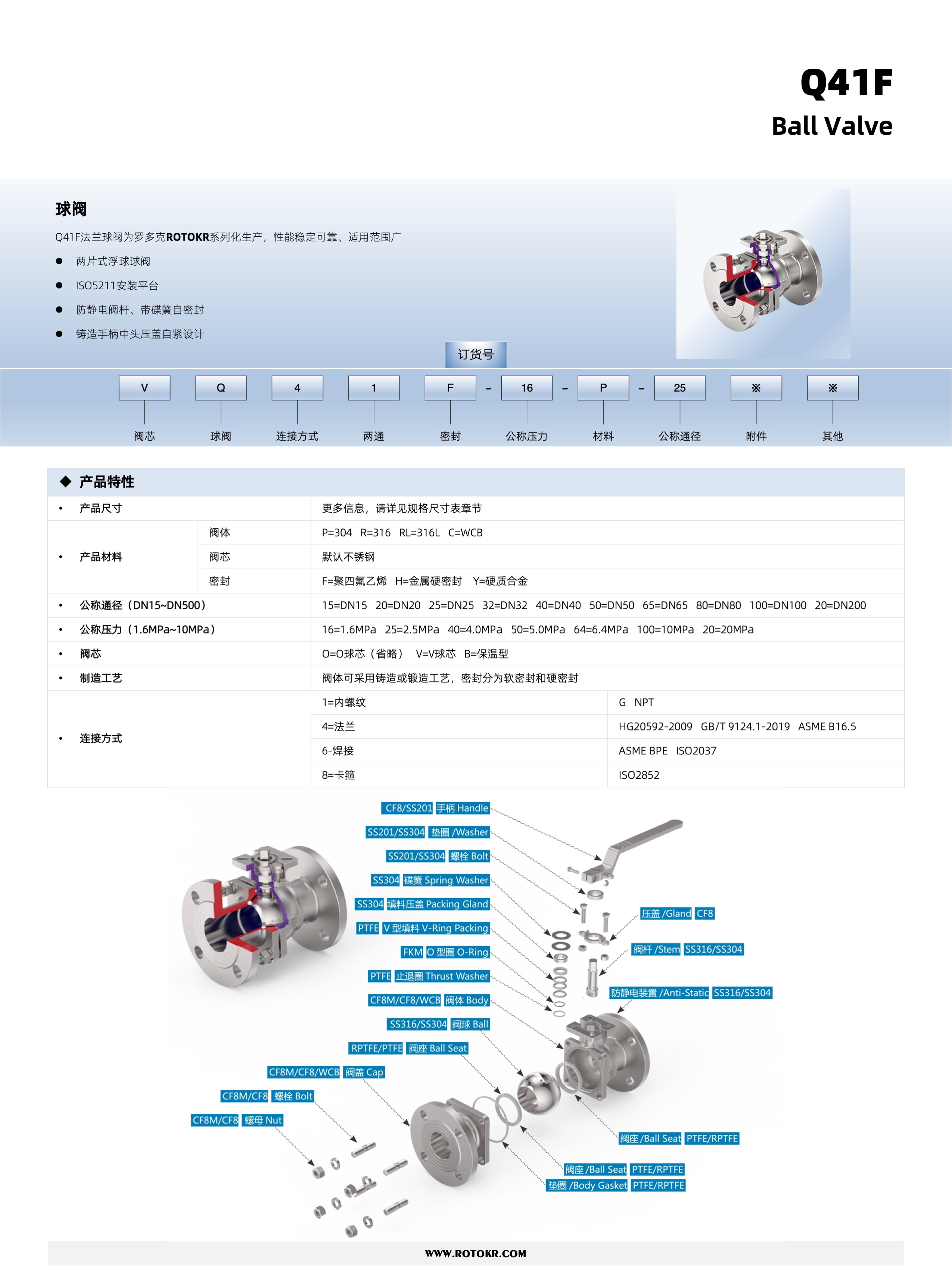幻灯片1.jpeg